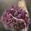 Премиум букет ароматной сирени