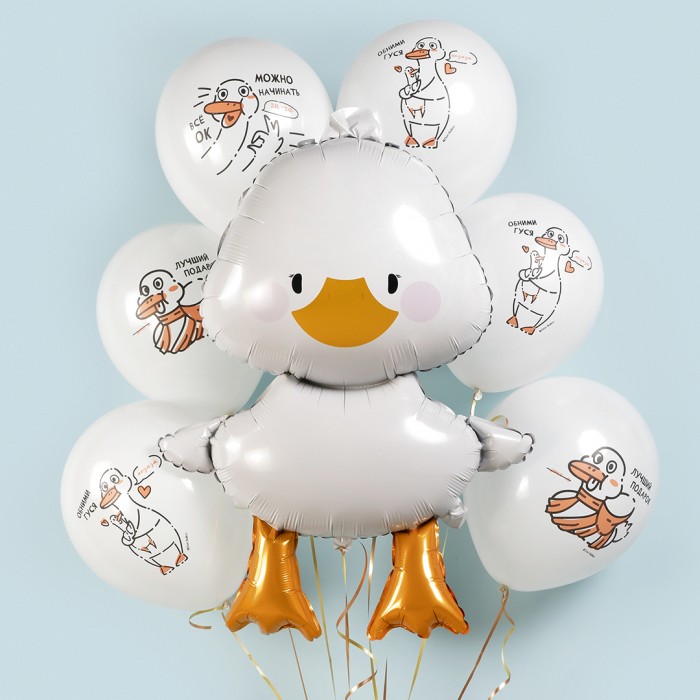 Шар фигура Гусь обнимусь