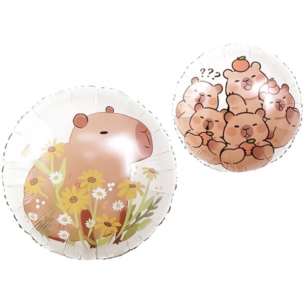 Шар круг капибара двусторонний