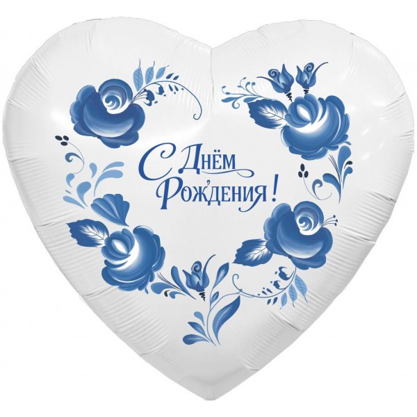 Шар сердце Фарфоровый букет