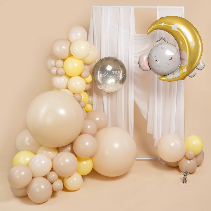 Воздушный шар с белыми перьями С Днем рождения!