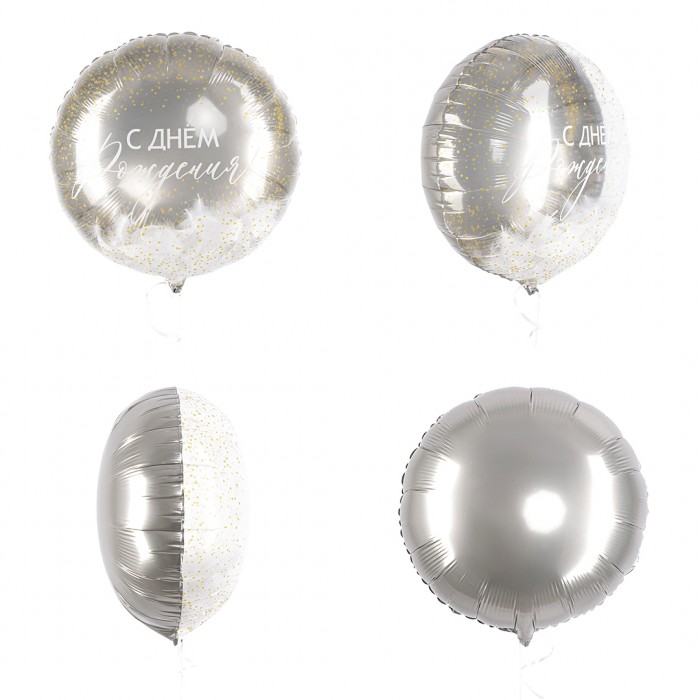 Воздушный шар с белыми перьями С Днем рождения!