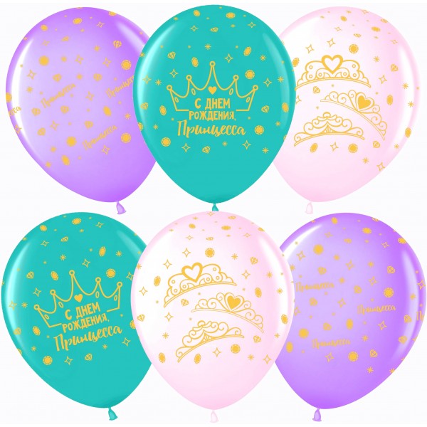 Облако воздушных шаров С Днем рождения принцесса