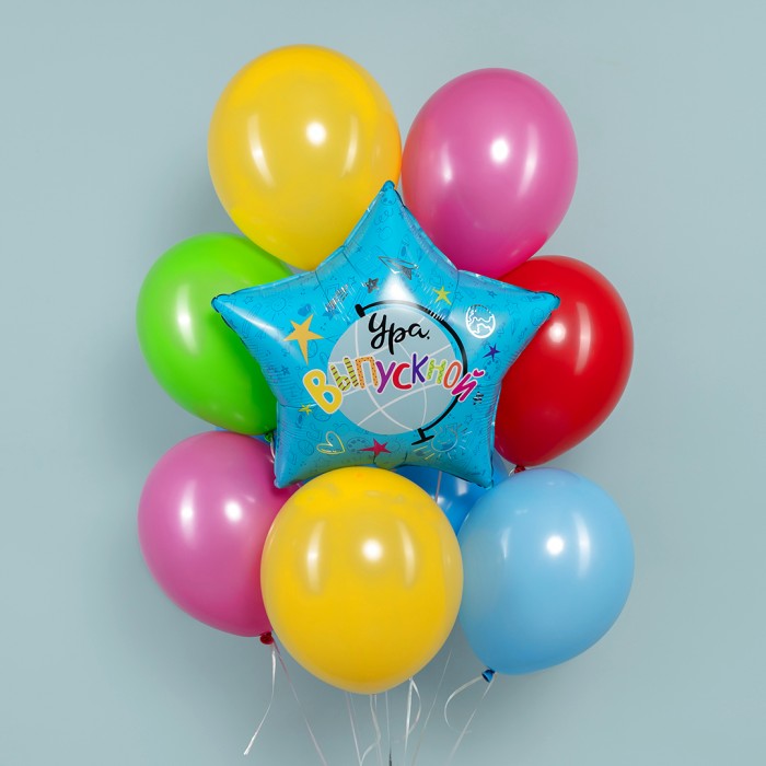 Шар Звезда Ура выпускной