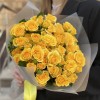 11 кустовых роз Еллоу бейби 40 см