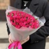 51 малиновая роза Вайлд Калипсо