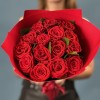 15 красных роз Эль Торо 40 см