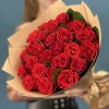 25 красных роз Эль Торо 40 см