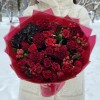 Букет Любимой