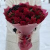 Букет Любимой