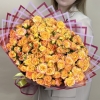 51 кустовая желто-оранжевая роза Этернал Флэйм