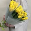 Корпоративный сет №7 из тюльпанов