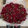 51 Кустовая красная Роза Рубикон 60 см