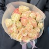 5 пионовидных роз Чарминг Флоу 40 см
