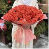 101 роза Корал Экспрешен 50 см