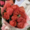 15 роз 50 см Корал Экспрешен