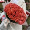 51 Роза Корал Экспрешен 50 см