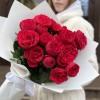 9 красных кустовых пионовидных роз Ред Пиано 60 см