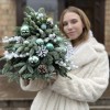 Новогодняя елочка Бирюзовый снегопад