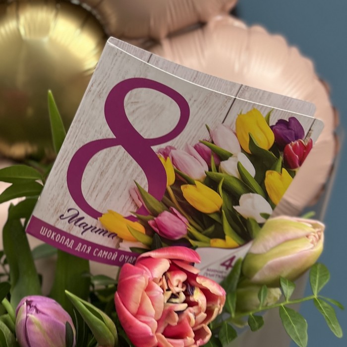 Пионовидные тюльпаны с шариком Ромашка на 8 марта