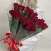 Корпоративный сет №3 из роз