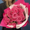 9 кустовых роз Эйлин 40 см