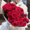 15 красных кустовых пионовидных роз Ред Пиано 40 см