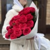 15 красных кустовых пионовидных роз Ред Пиано 70 см