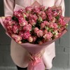 15 кустовых роз Бала