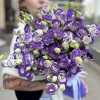 25 бело-фиолетовых эустом