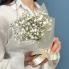 Корпоративный мини букет из белой гипсофилы