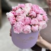 25 пионов Сара Бернар в коробке