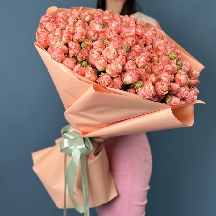 51 кустовая персиковая Роза Амэйзинг Мэджик 50 см