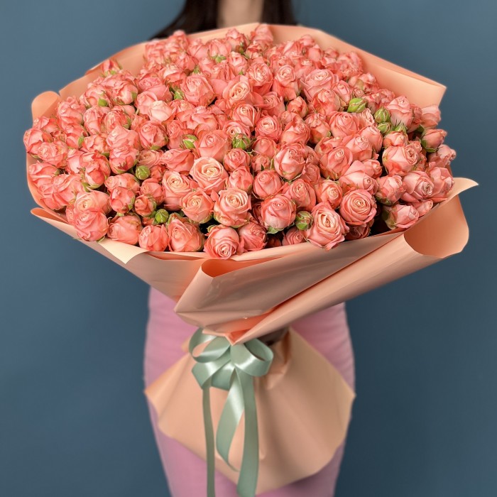 51 кустовая персиковая Роза Амэйзинг Мэджик 50 см