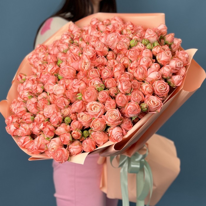 51 кустовая персиковая Роза Амэйзинг Мэджик 50 см