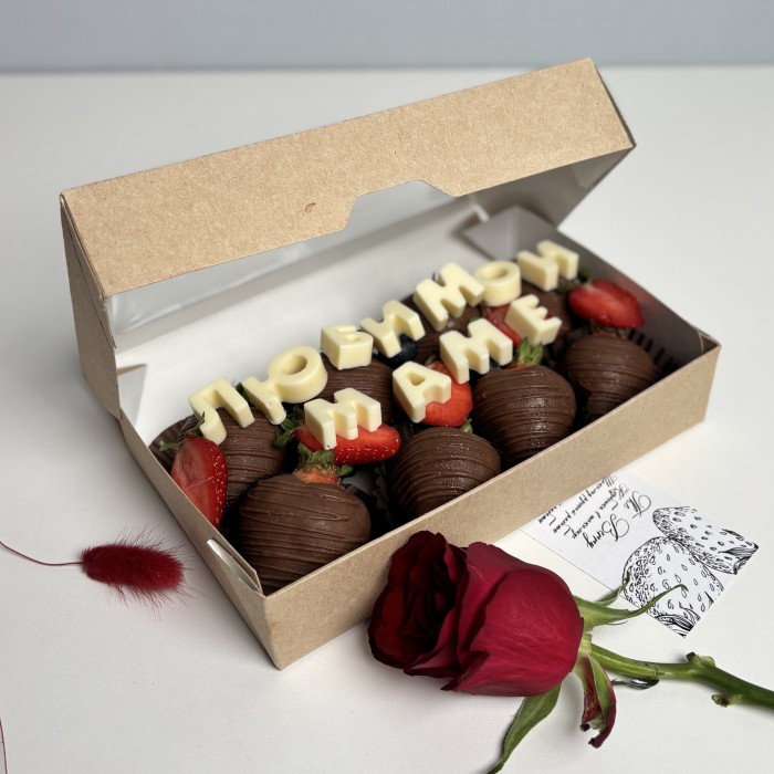 Клубника в шоколаде любимой маме 8 ягод