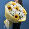Большой Букет Солнечный День