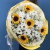 Большой Букет Солнечный День