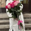 15 длинных Роз Би Свит и Пинк Флойд 70 см