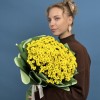 11 желтых хризантем сантини