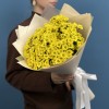 9 желтых хризантем Сантини