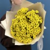 9 желтых хризантем Сантини