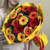 15 гербер микс с аспидистрой