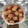 Оранжевый букет с розой и гвоздикой