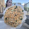 101 кремовая кустовая роза Тринити 50 см