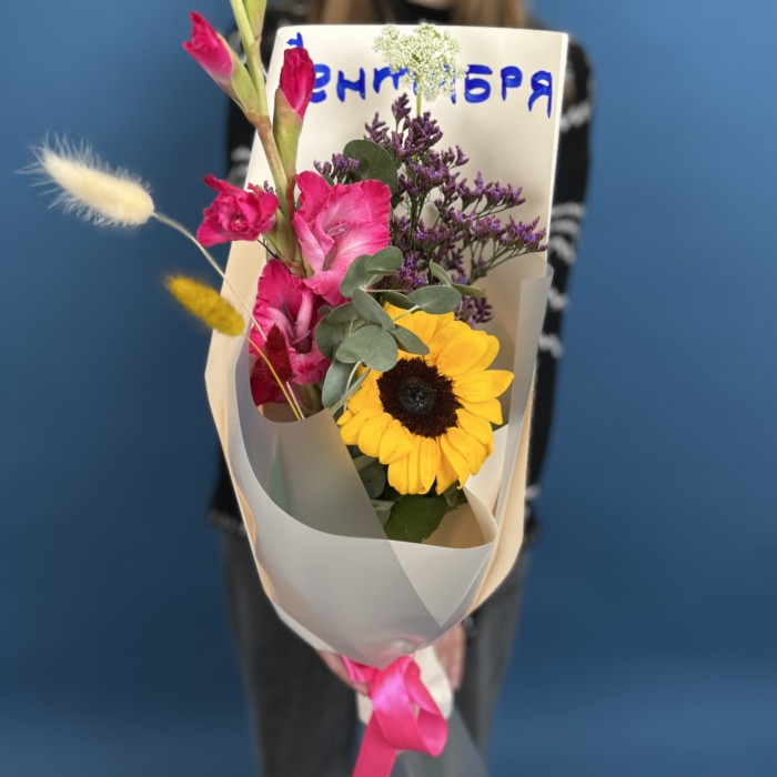 Букет в школу Осенние краски