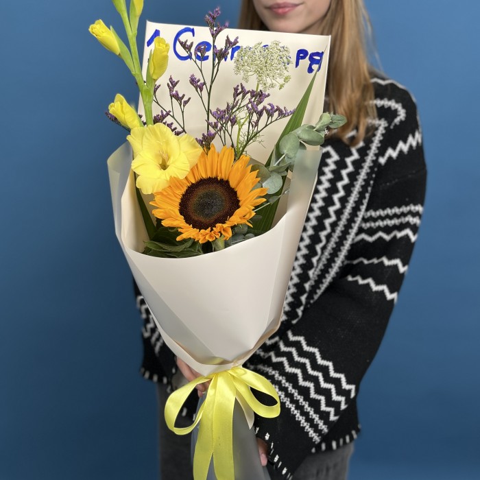 Букет в школу Линии света