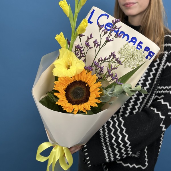 Букет в школу Линии света