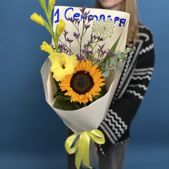 Букет в школу Линии света