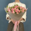 9 кустовых пионовидных роз Фенси Блоссом 50 см